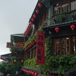 台湾観光、人気スポット国立故宮博物院、九份、十分を1日で周るツアー参加