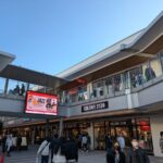 【正直レビュー】三井アウトレットパーク岡崎は買い物微妙？行って分かった意外な満足ポイントとは